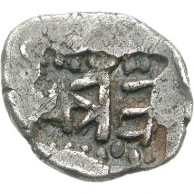 Hemidrachm 480 BC - 475 BC back