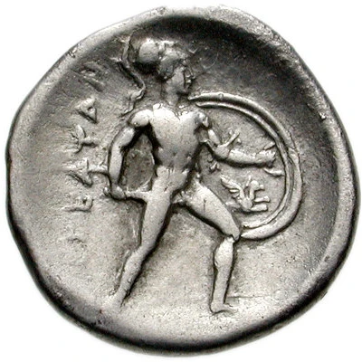 Hemidrachm 350 BC - 330 BC back