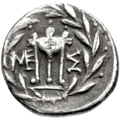 Hemidrachm 125 BC - 100 BC back