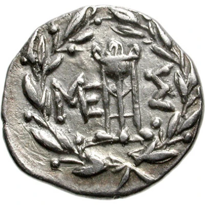 Hemidrachm 125 BC - 100 BC back