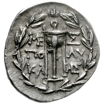 Hemidrachm 35 BC back