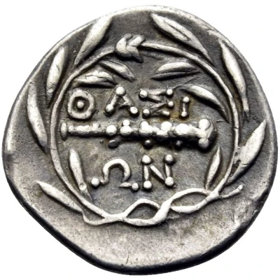 Hemidrachm 196 BC - 180 BC back