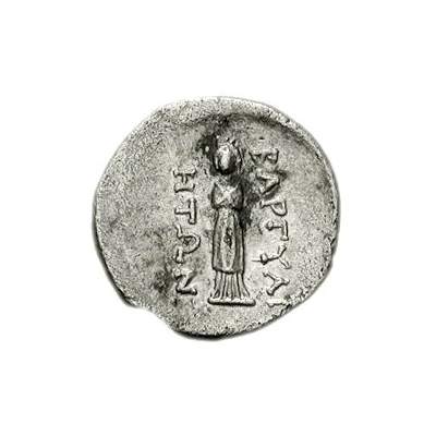 Hemidrachm 200 BC - 1 BC back