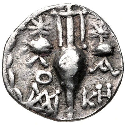 Hemidrachm 90 BC - 50 BC back