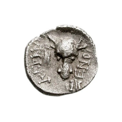 Hemidrachm back