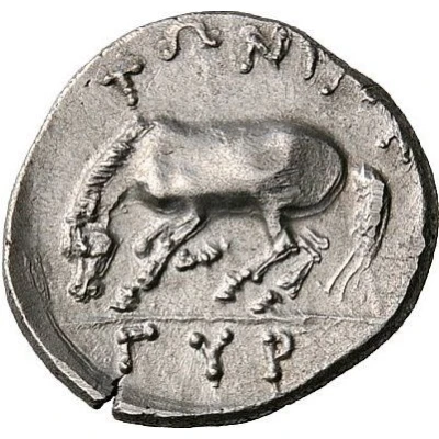 Hemidrachm 340 BC - 330 BC back