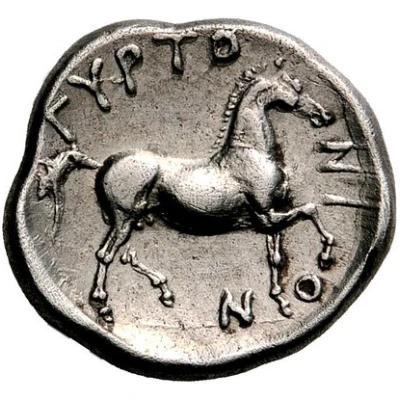 Hemidrachm 340 BC - 320 BC back