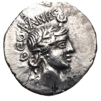 Hemidrachm 25 BC - 25 AD front