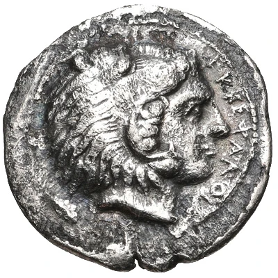 Hemidrachm 307 BC - 305 BC front