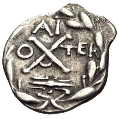 Hemidrachm 86 BC back