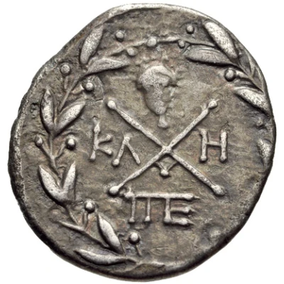 Hemidrachm 90 BC - 85 BC back