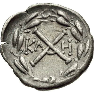 Hemidrachm 90 BC - 85 BC back