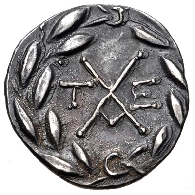 Hemidrachm 100 BC - 75 BC back