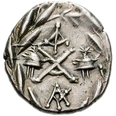 Hemidrachm 85 BC back