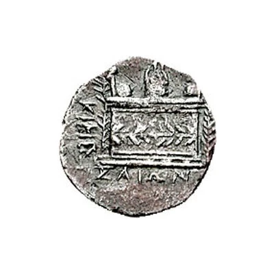 Hemidrachm 350 BC - 330 BC back