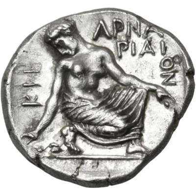 Hemidrachm 400 BC - 360 BC back