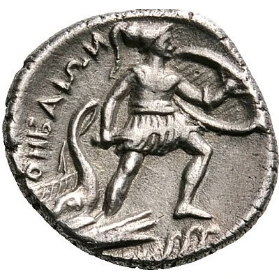 Hemidrachm 302 BC - 286 BC back