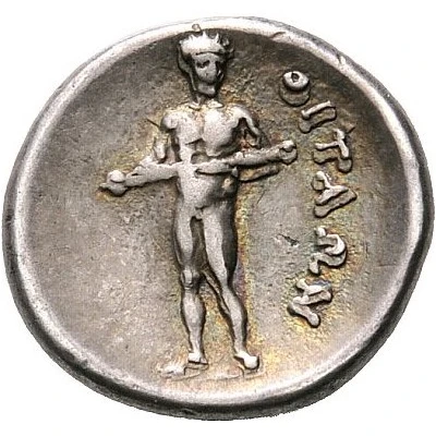 Hemidrachm 360 BC - 340 BC back