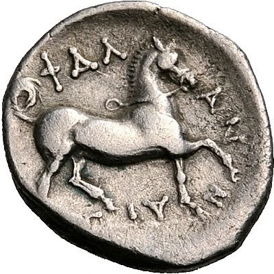 Hemidrachm 360 BC - 340 BC back