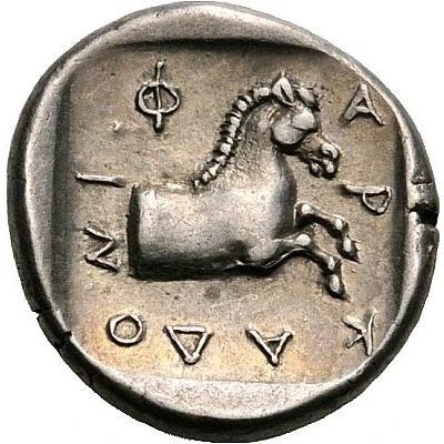 Hemidrachm 460 BC - 440 BC back