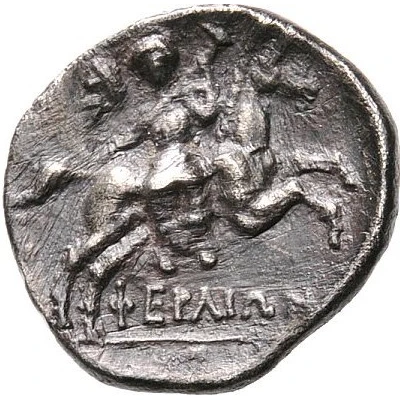 Hemidrachm 280 BC - 270 BC back