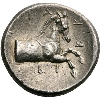 Hemidrachm 440 BC - 400 BC back