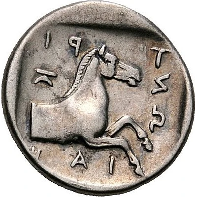 Hemidrachm 440 BC - 400 BC back