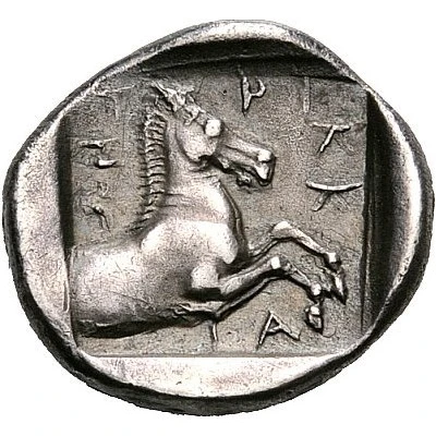 Hemidrachm 440 BC - 400 BC back