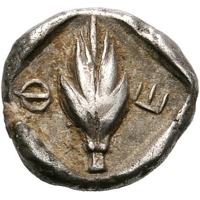 Hemidrachm 470 BC - 460 BC back