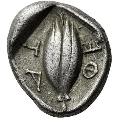 Hemidrachm 470 BC - 460 BC back