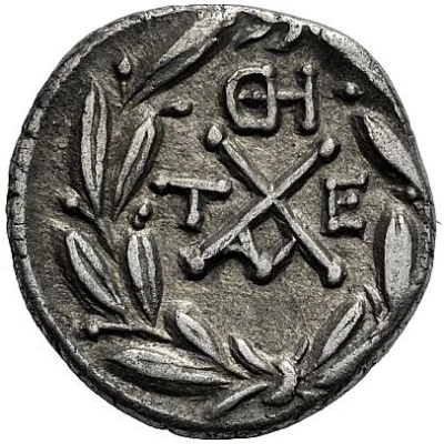 Hemidrachm 100 BC - 1 BC back