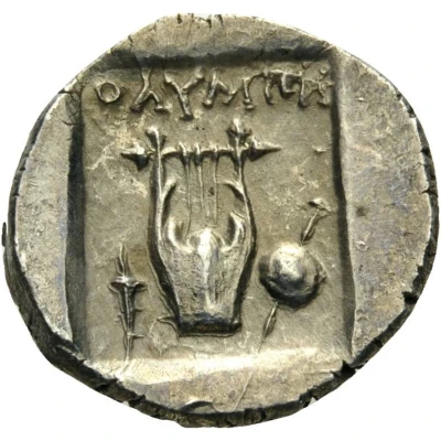 Hemidrachm 167 BC - 100 BC back