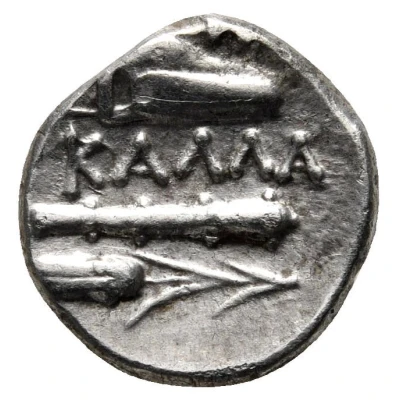 Hemidrachm 300 BC - 101 BC back