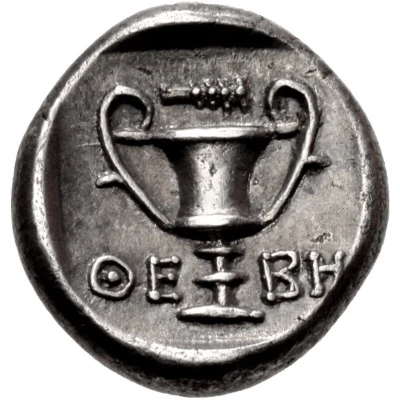 Hemidrachm 425 BC - 375 BC back