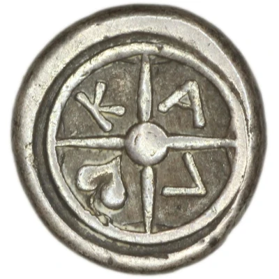 Hemidrachm 387 BC - 340 BC back