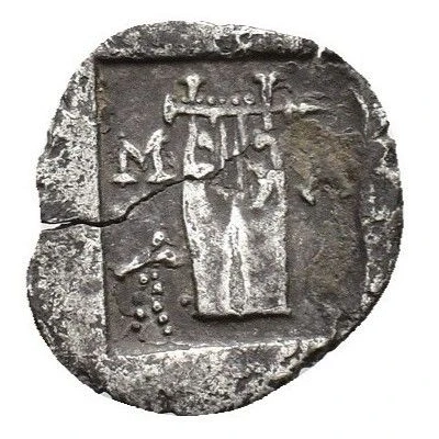 Hemidrachm 30 BC - 27 BC back