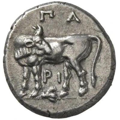 Hemidrachm 400 BC - 300 BC front