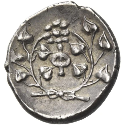 Hemidrachm 270 BC back