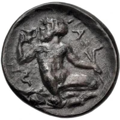 Hemidrachm 415 BC - 403 BC back