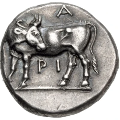 Hemidrachm 400 BC - 300 BC front