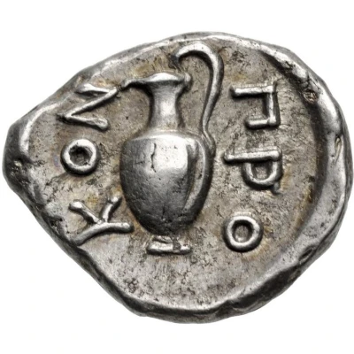 Hemidrachm 411 BC - 387 BC back