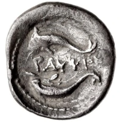 Hemidrachm 300 BC - 270 BC back