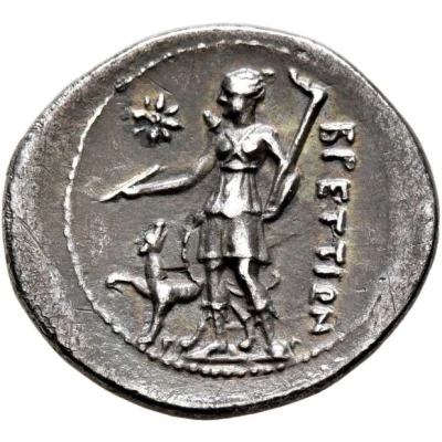 Hemidrachm 216 BC - 214 BC back