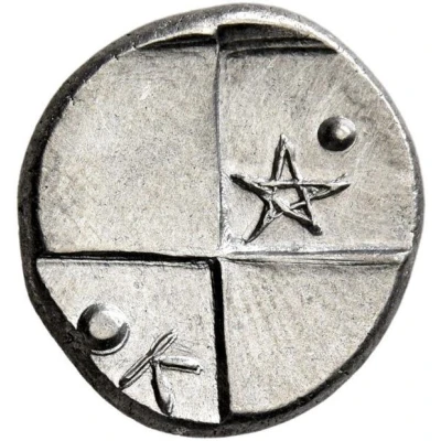 Hemidrachm 386 BC - 338 BC back