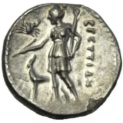 Hemidrachm 216 BC - 214 BC back