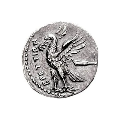 Hemidrachm 216 BC - 214 BC back