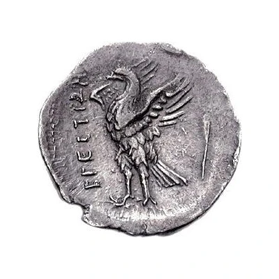 Hemidrachm 216 BC - 214 BC back