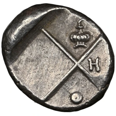 Hemidrachm 386 BC - 338 BC back