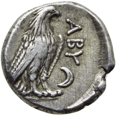 Hemidrachm 350 BC - 325 BC back