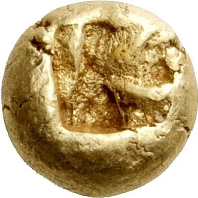 Hemihekte - Alyattes II Uncertain 610 BC - 560 BC back